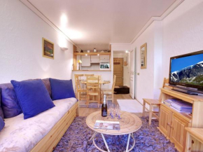 Appartement idéalement situé sur les pistes - FR-1-564-34